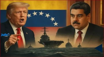 ترامب يدرس إرسال 15 ألف جندي أمريكي لهجوم محتمل على فنزويلا بحسب تقارير